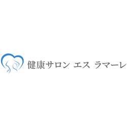 神奈川でリラクゼーションを叶える健康サロン エス ラマーレの外観